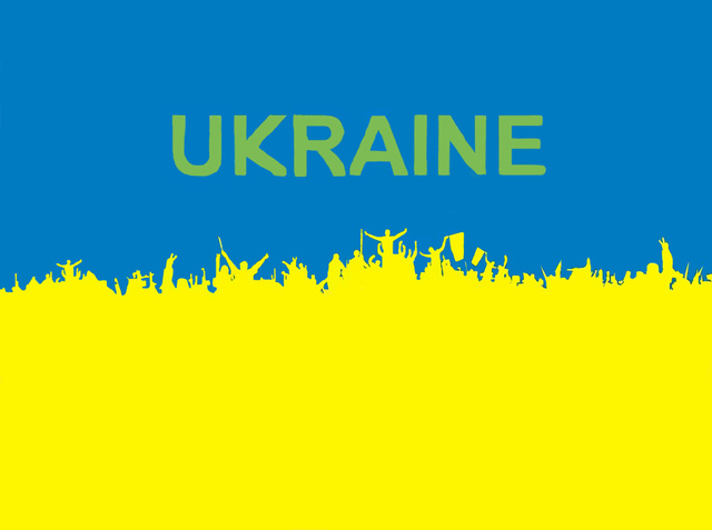 Украинская армия