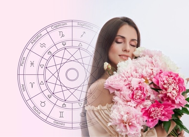 Цих 3 знаків зодіаку чекає вдалий тиждень з 10 по 16 березня 2025 року