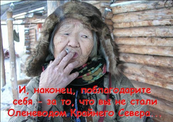 Работа после выходных..