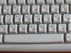 Розыгрыши на 1 апреля