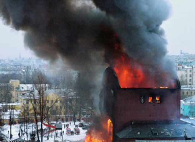 Пожар в клубе Дягилев