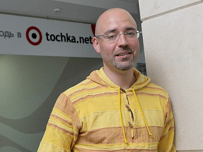 Раду Поклитару