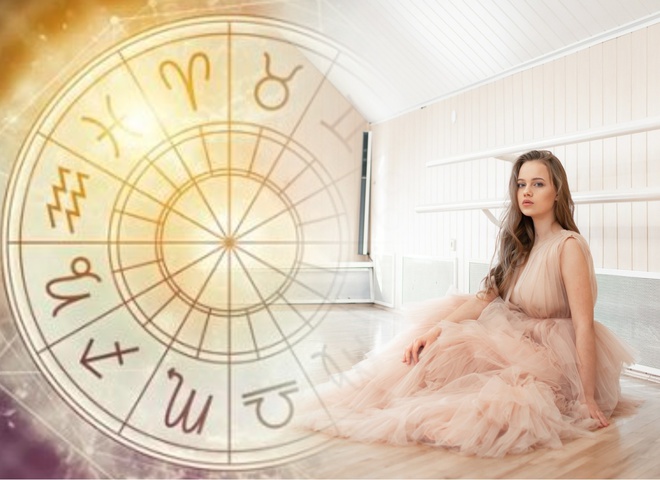 Гороскоп на 6 квітня 2023 року для всіх знаків зодіаку
