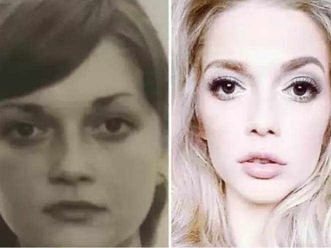 Эрика Герцег