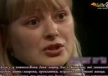 Марфа Васильевна: Изменять судьбу не стоит