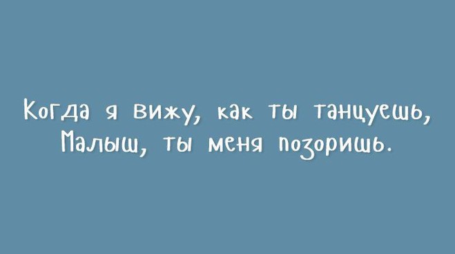 Прикольные картинки со смыслом