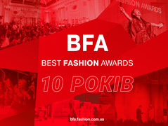 Best Fashion Awards 2020