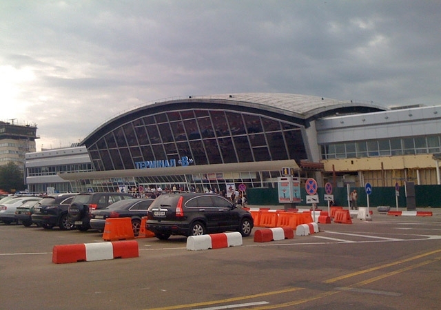 Найгірші аеропорти світу: Аеропорт Kiev Boryspil фото