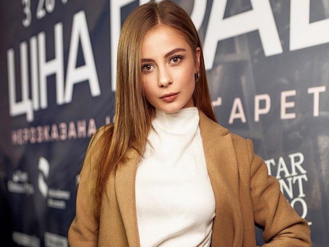 Василина Аполлинария