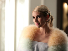 Королевы крика: Шанель Оберлин