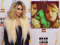 Светлана Лобода в Венгрии