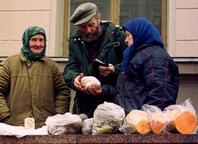 Подорожчання продуктів