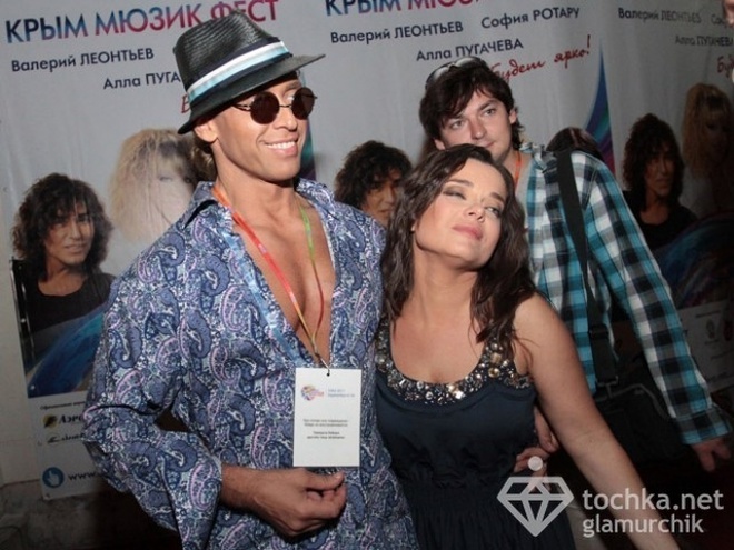 Наташа Королева, Тарзан