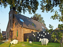 Игривый лофт