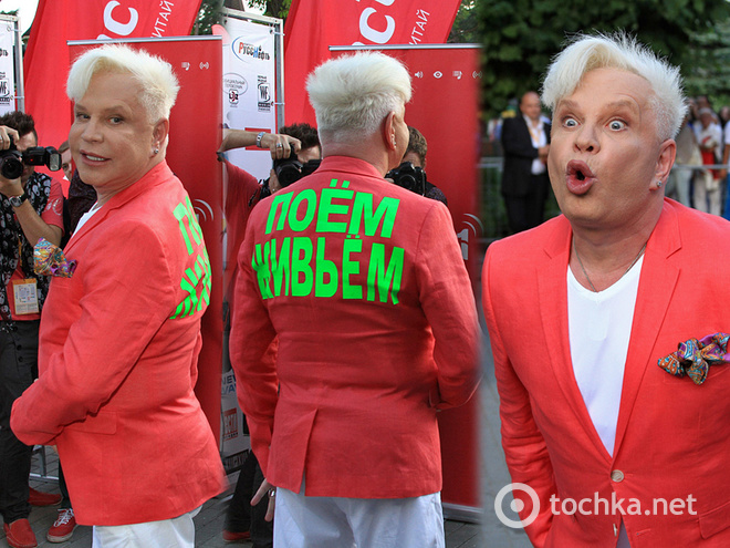 Борис Моисеев