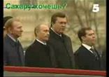сахарку хочешь?