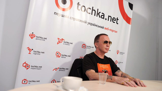 Брюс Ля Брюс 