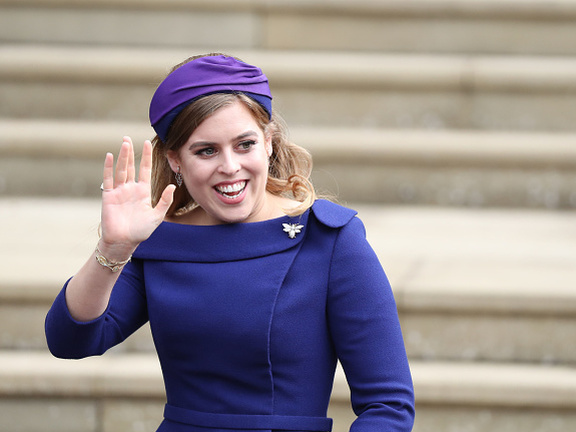 Принцесса Беатрис