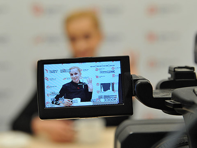 Лілія Ребрик