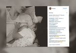 8 Celebrity Moms Who Shared Breastfeeding Pictures on Instagram - Spla