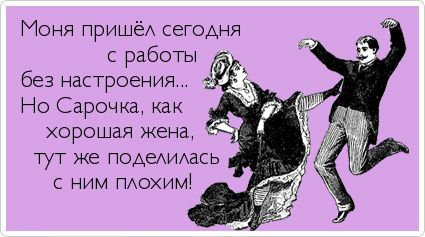 ТОП лучших Atkritok