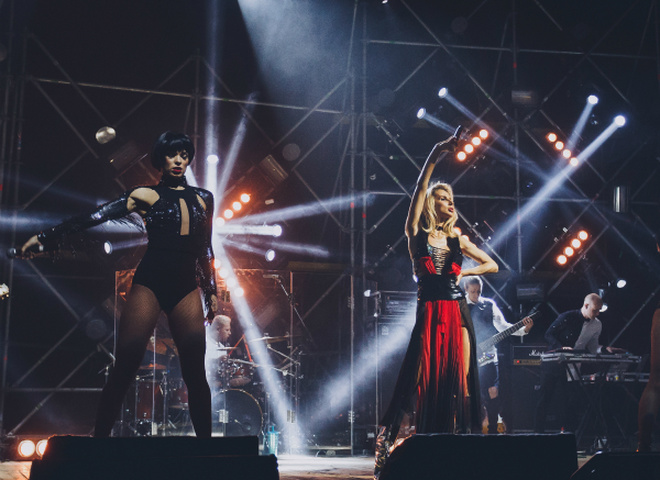 Лобода Сумы