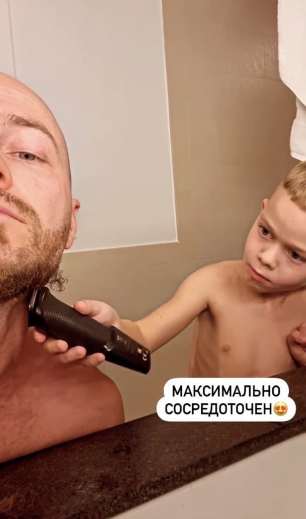 Син Влади Ями поголив йому бороду