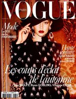 Glam girl: Джиджи Хадид снова на обложке Vogue Paris