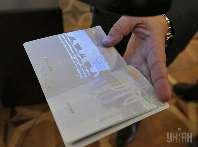 Как получить биометрический паспорт