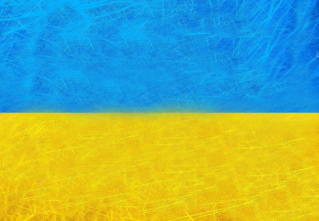 Украинские обои