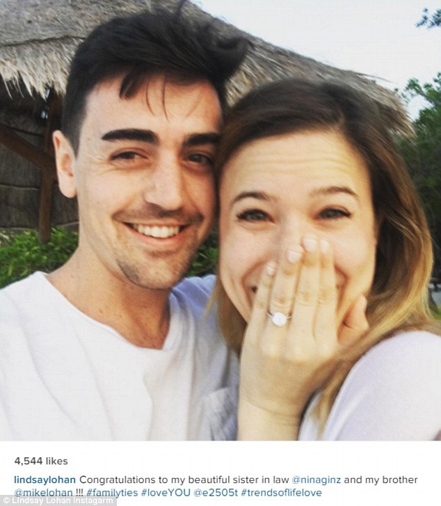 Линдси Лохан