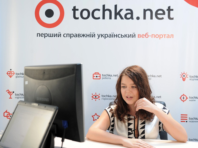 Алина Гросу