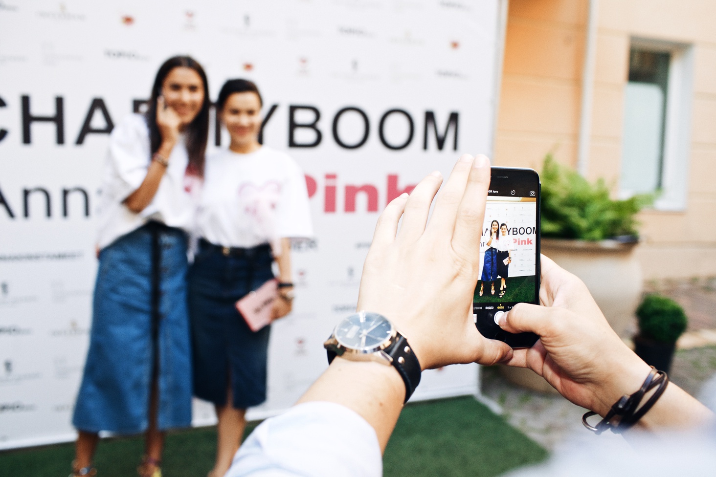 Благотворительная fashion-вечеринка #Charityboom в Киеве