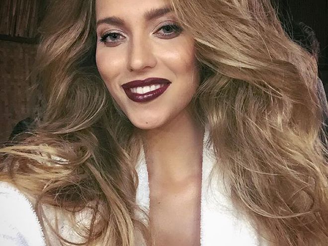 Регина Тодоренко