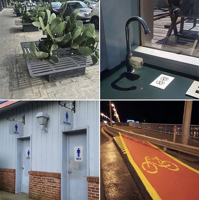 Всё для людей