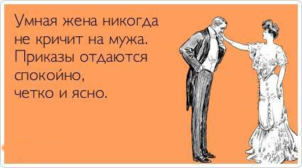 ТОП лучших Atkritok