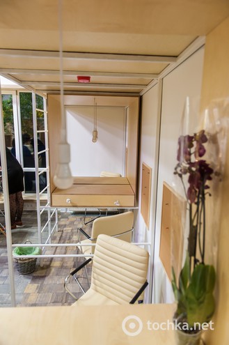 Счастье - новий ресторан Січкар