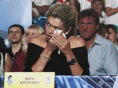 Вера Брежнева