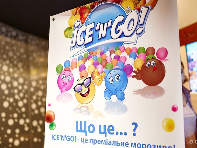 У Києві пройшла прем'єра фільму "Історія іграшок-4"