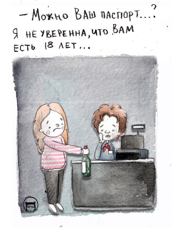Жизненные комиксы от Maria Medvedik