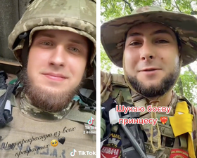 Украинские военные ищут девушку в TikTok
