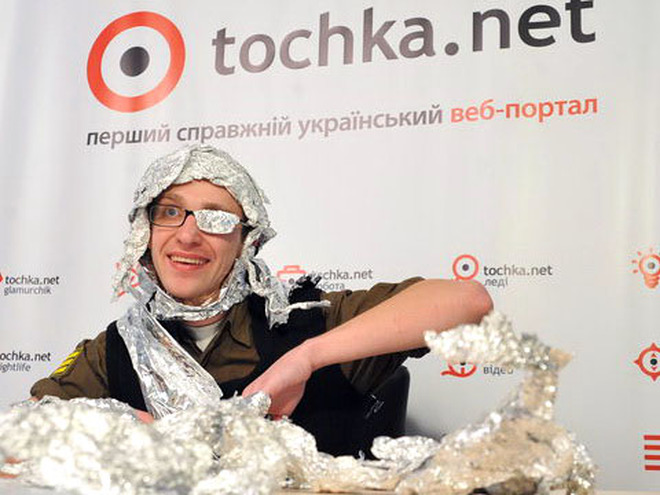 Игарь-Шмыгарь