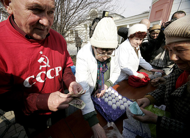 В Симферополе помянули советские цены