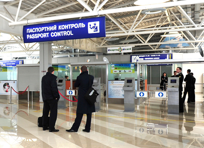 Аэропорт Борисполь