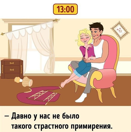 Почему нас бесят соседи