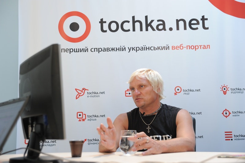 Олег Скрипка