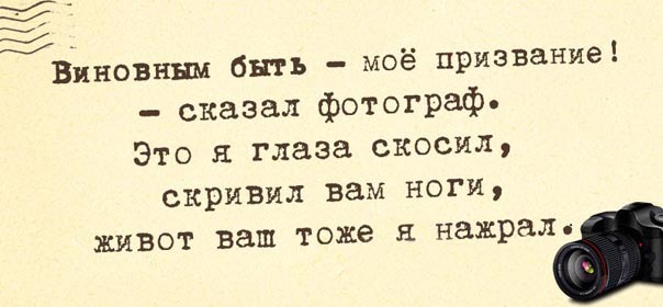 Картинки со смыслом