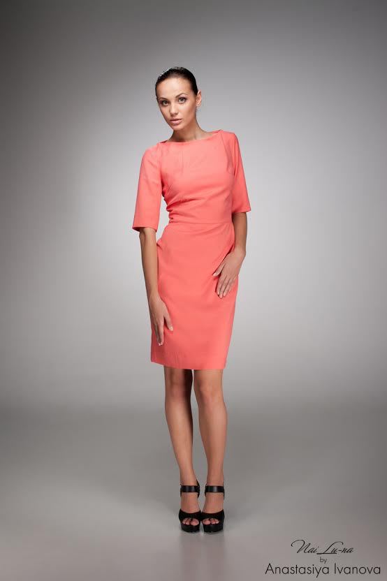 Деловая мода