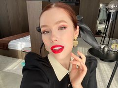 Соня Плакидюк