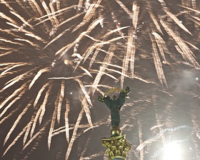 Выходные на День Независимости в Украине 2013